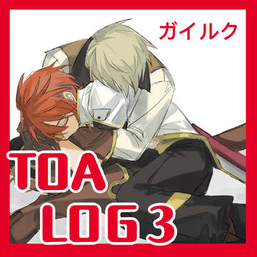 TOA LOG3