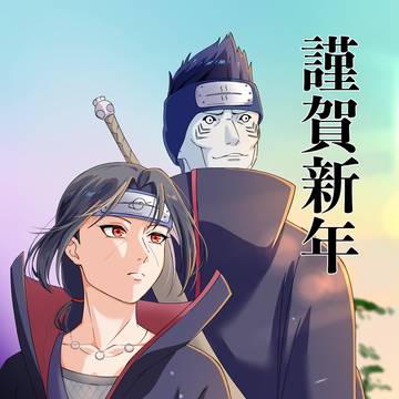 年末年始に描いてたものまとめ