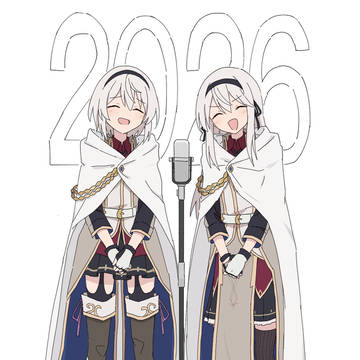 Happy New Year !