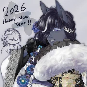 happy new year2026！