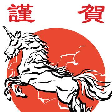 モンハンまとめ