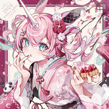🌸Happy new year 2026🌸