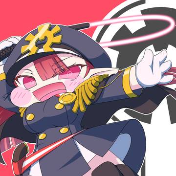 ヘイリー