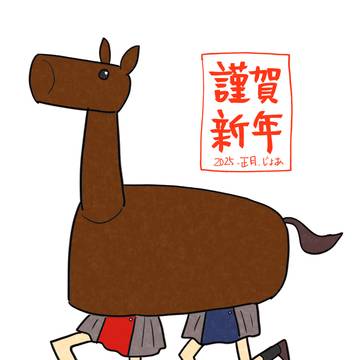 ちさたきまとめ5