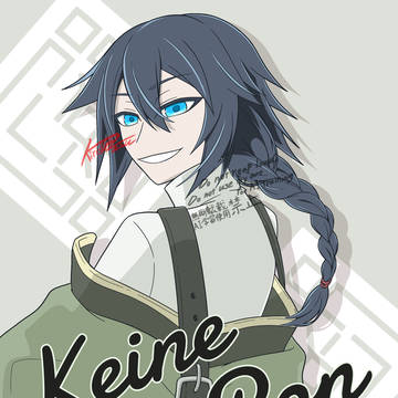 描き初めのろんろん！2026