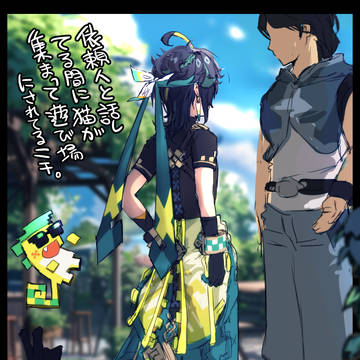 き