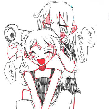 落書き