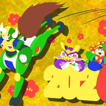 大遅刻