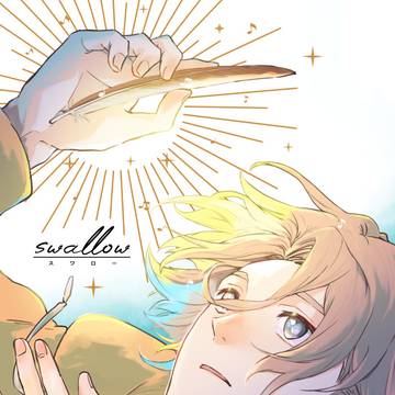 【ル静】1/17メン舞新刊サンプル
