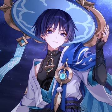 放浪者生誕祭