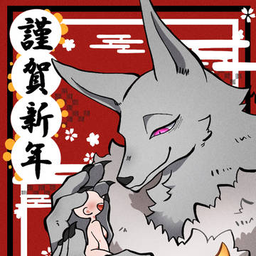 OC アニオモス