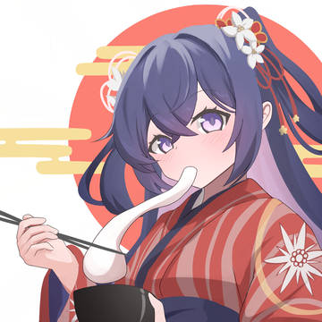 謹賀新年2026