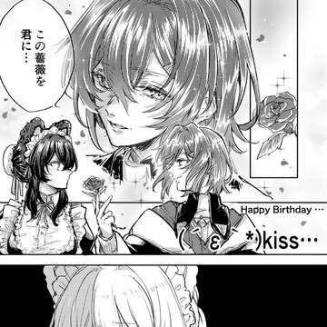 好きなにじさんじまとめ2