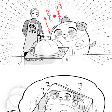 もち21