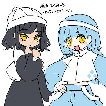 イヴノアまとめ