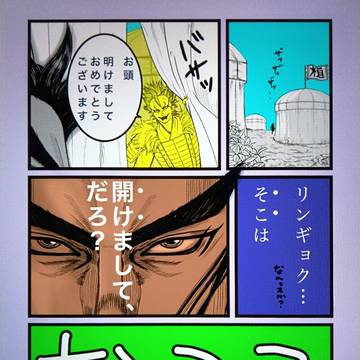 無題