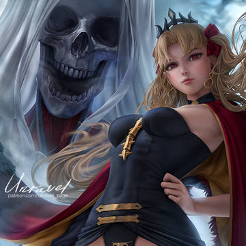 Ereshkigal