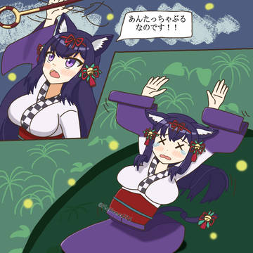 まとめ 2025/07～12（変化）