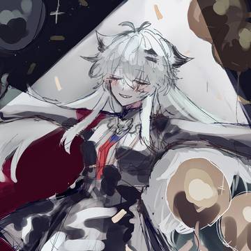 アクナイ