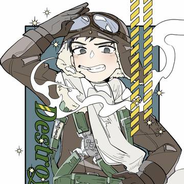 バカヤロー!!コノヤロー!!
