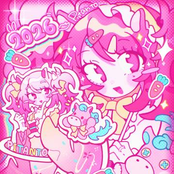 🎀✨HAPPY NEW YEAR✨🎀