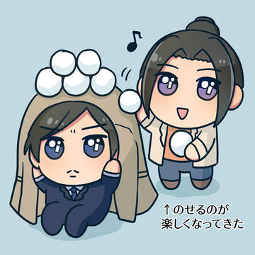 雪玉ぬい