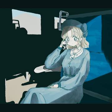 青モケットの夢