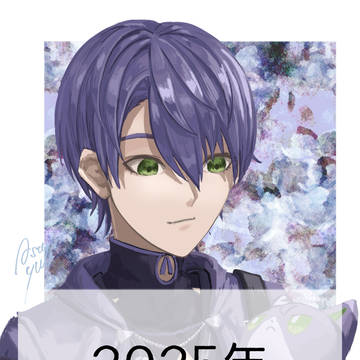 2025年剣持刀也イラストlog