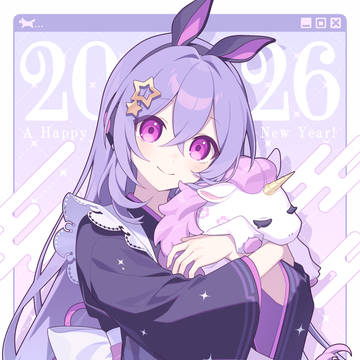 2026