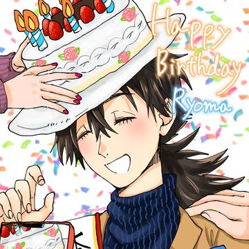龍馬誕生日おめでとう2026