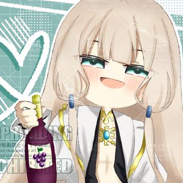 一緒に！！