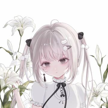 凛