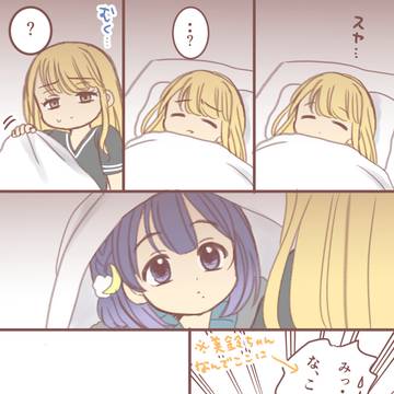 描き初めktms