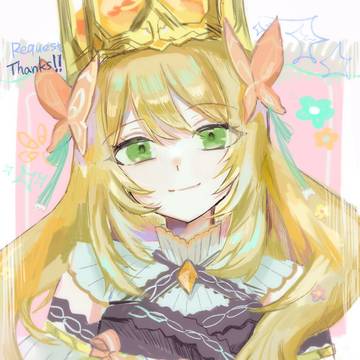 セリーヌ