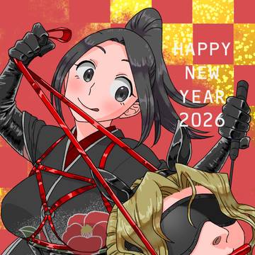 あけおめ絵2026