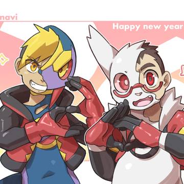 寶可領航員 - 2026 新年賀圖