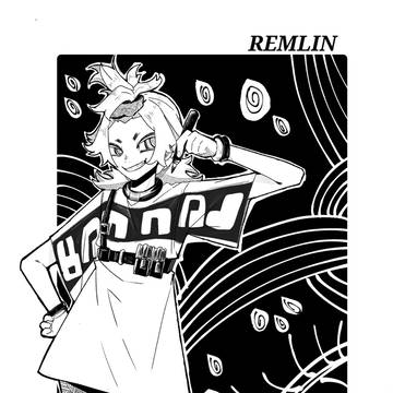 Remlin