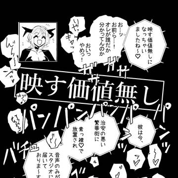 Page 4 thumbnail