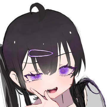 ひとんちのこ