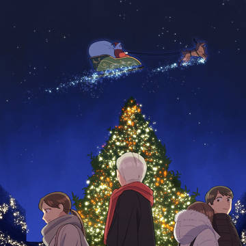 数年ぶりの、クリスマス