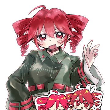 あけおめおくれあそばせ