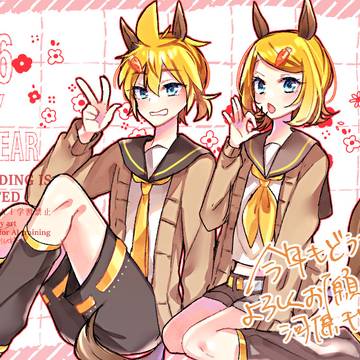 2026🎠らくがきまとめ