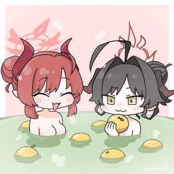 おんせん