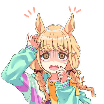 ウマ耳が生えたことね