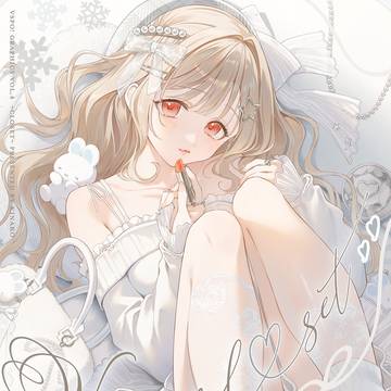winter white tochi