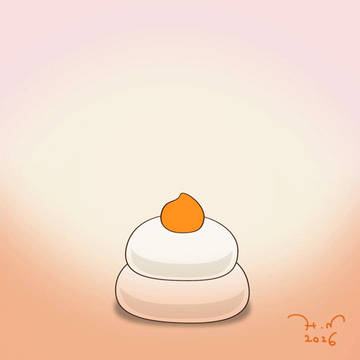 ミカンかな…？