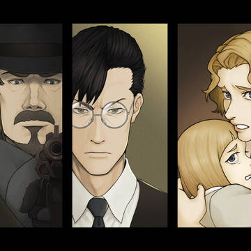 7年前