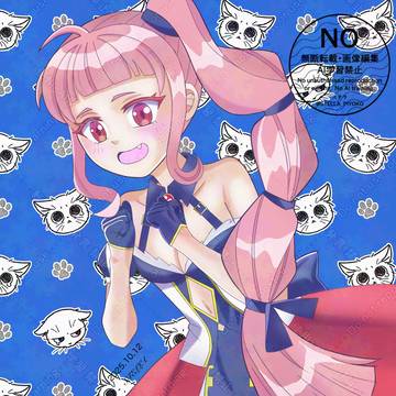 戦乙女(ワルキューレ)