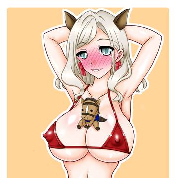明けましておめでとうございますっ