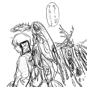 まねっこンチャ